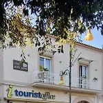 Casa Anfiteatro Konukevi